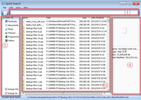 Download Cracked Glary Quick